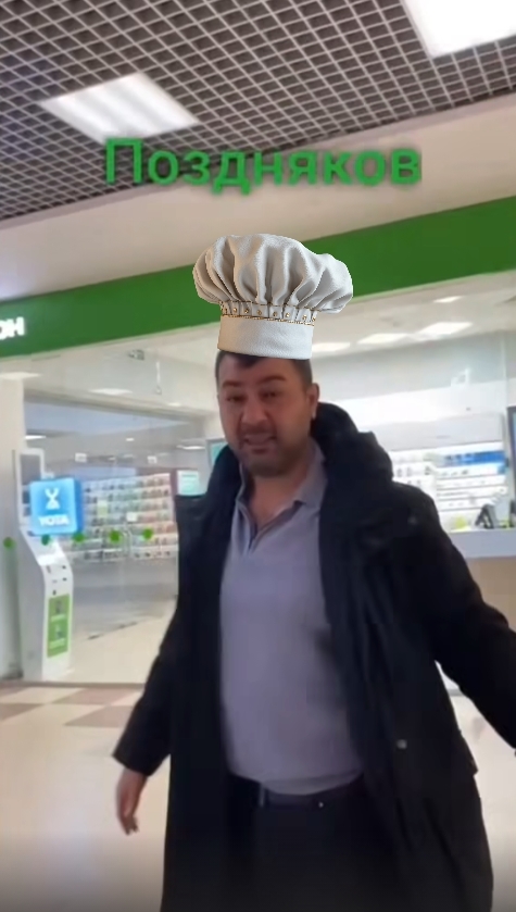     ,    ,  , 