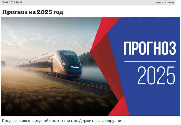      2025  , , , , , , , , , , 