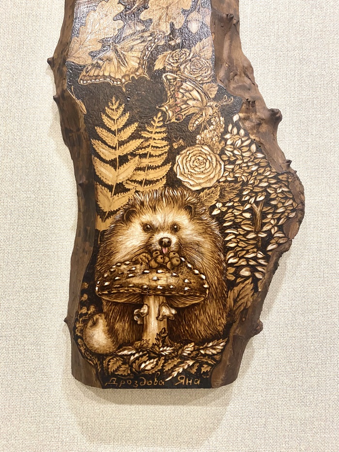 Часы из дерева Мастер, Ручная работа, Работа с деревом, Дерево, Рукоделие с процессом, Пирография, Длиннопост