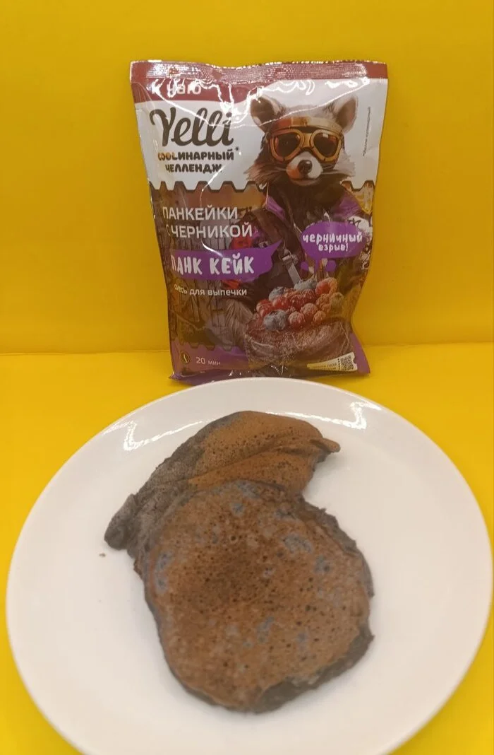 Review + giveaway of cooking mixes - My, Sweets, Overview, Opinion, Drawing, Longpost, Food Review