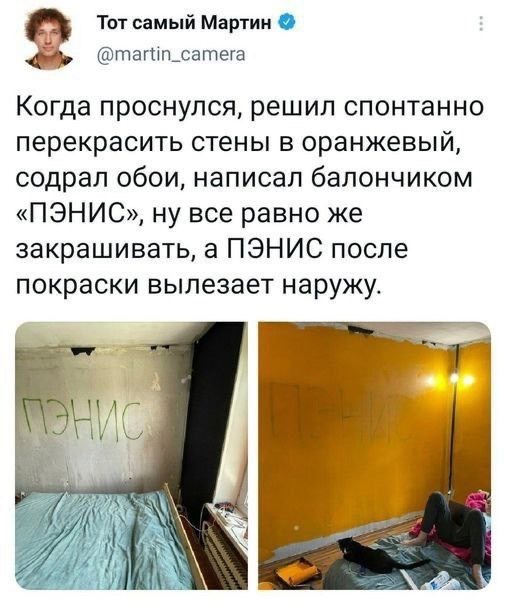   , , , X (Twitter)