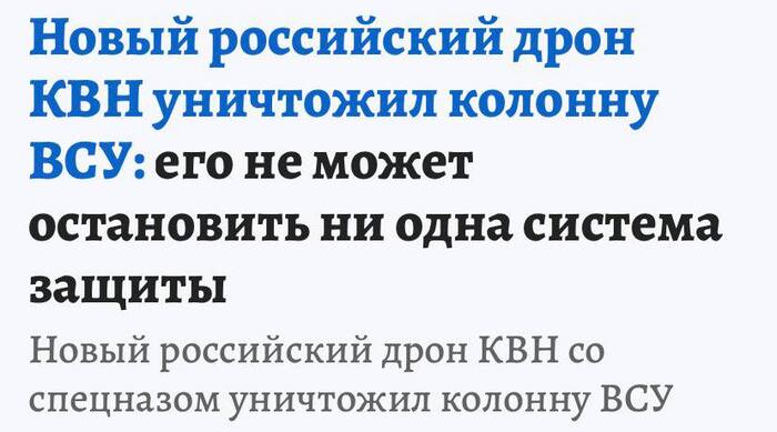 Стоило ввести санкции против Галустяна…