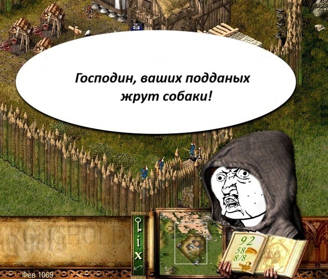          , , ,  ,   , , Stronghold, ,   