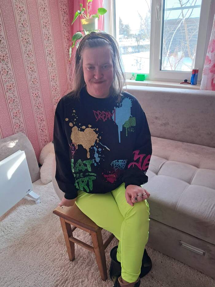 Классный стайл?