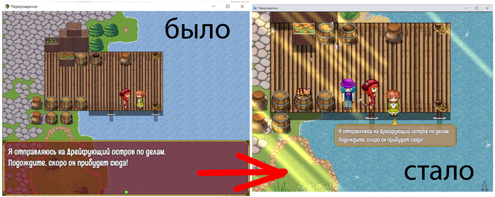  -  -,  , , Gamedev, RPG, RPG Maker