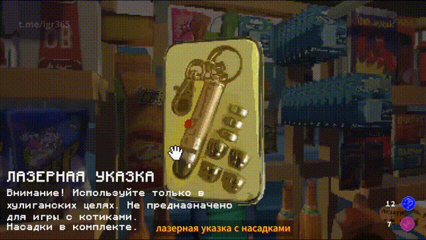 15  ,     !  , ,   , , Telegram (), 