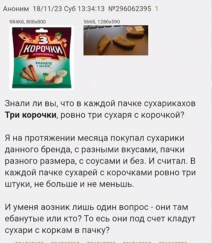 �������� ��� �������