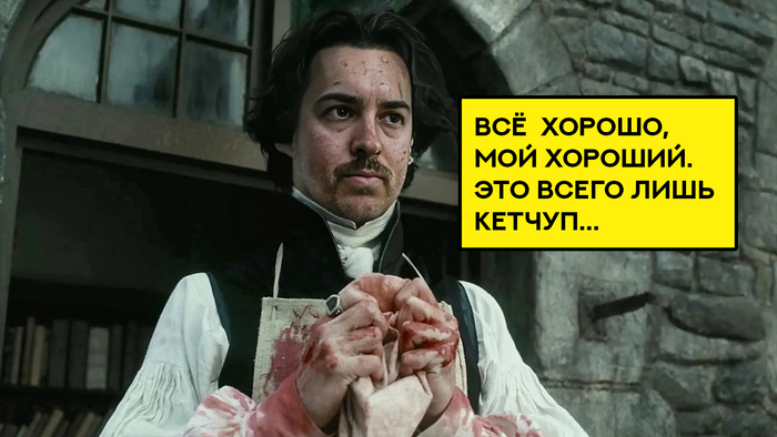 ˸���� ��������� ����, ������ ������ ���� ���������