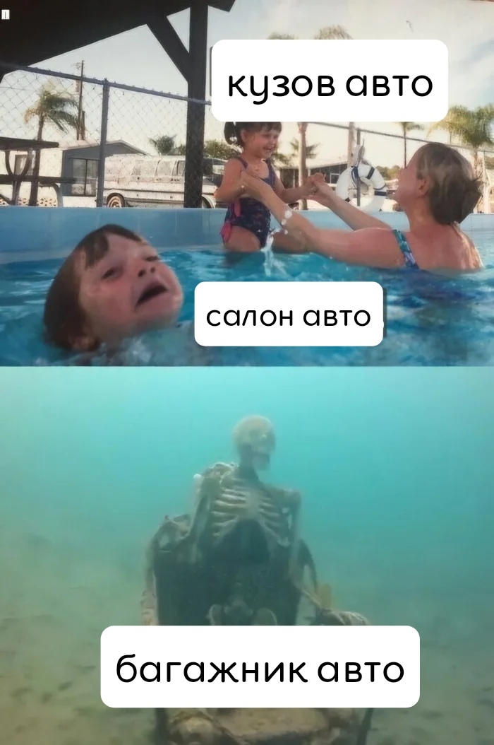   , , , , , ,   