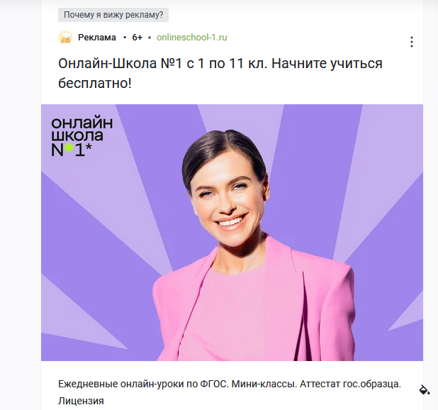     -.    ?