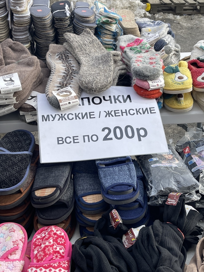 ����������)