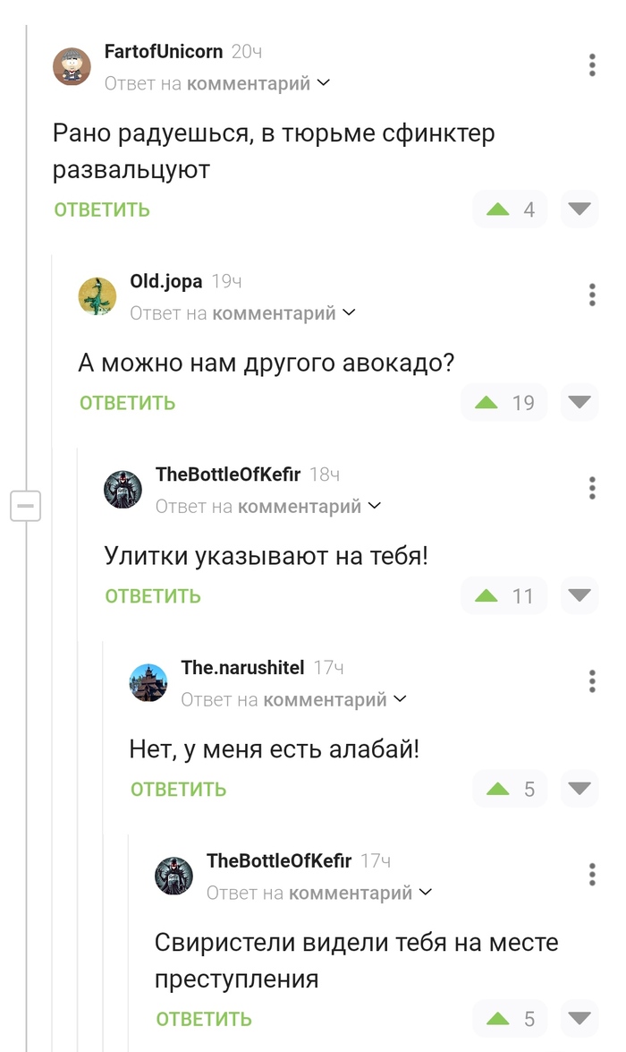    ? ,  , ,   