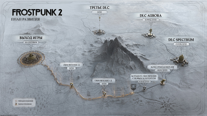    Frostpunk 2:  ?  , ,   , Frostpunk, 