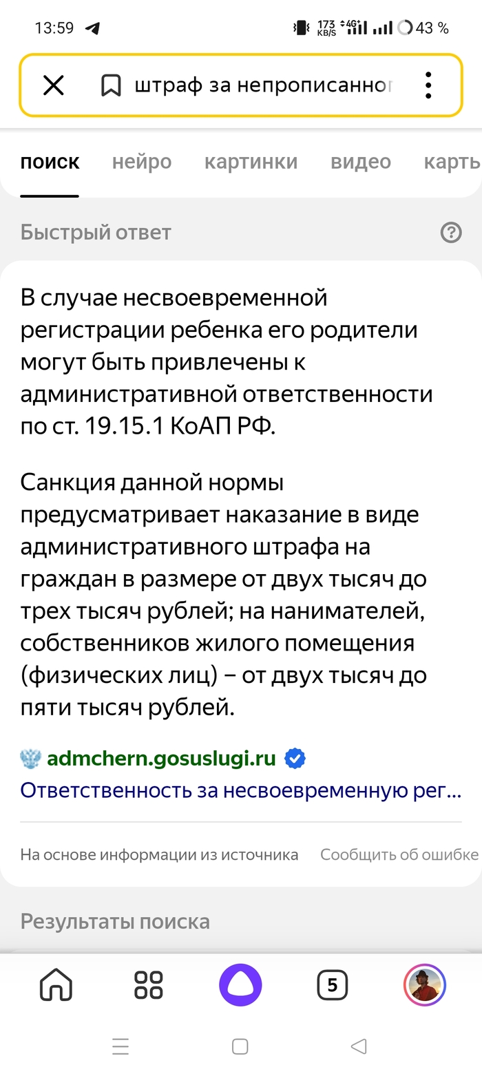 Ответ на пост «Мертвые души»
