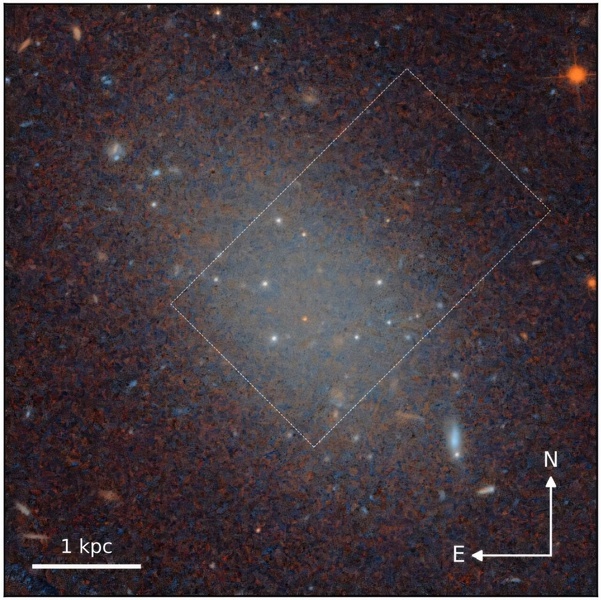 В одной из галактик были обнаружены странные шаровые звёздные скопления!