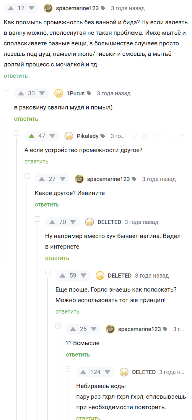    , ,   , , , , 