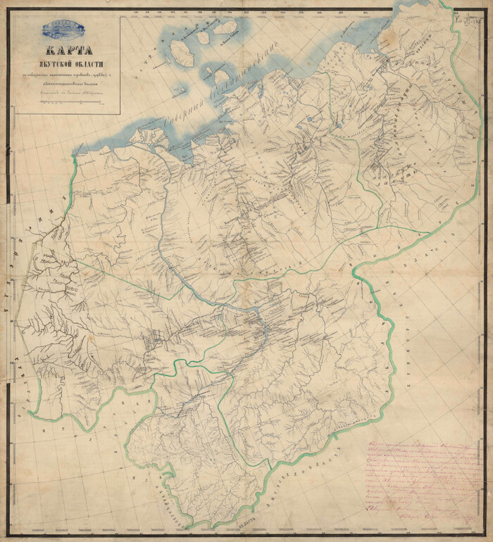    1894  , ,  