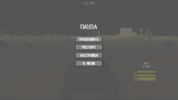   :      , ,   , , ,  , Unity, 