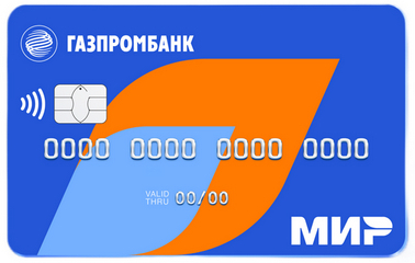 Дебетовая карта МИР Газпромбанка / Кэшбэк 35% на всё самое важное