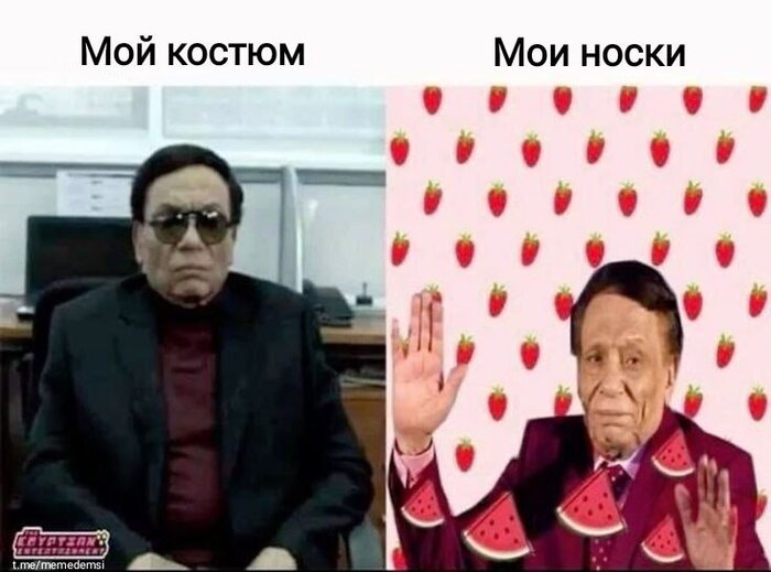 Главное, чтоб без дырок