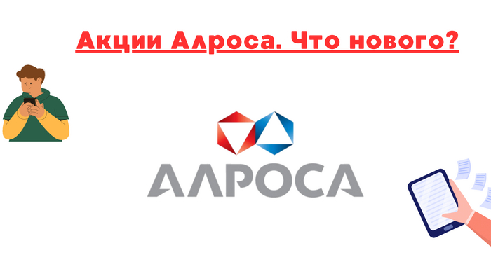        2024  , , , , , , , , 