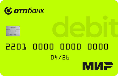 Дебетовая ОТП Карта / Номер один для кэшбэка / До 20% по накопительному счёту