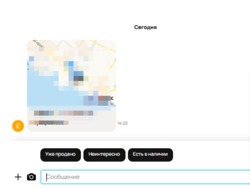 �������� ��������� �� �����, �� ���� ���������