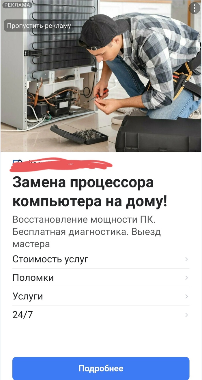    ,  , 