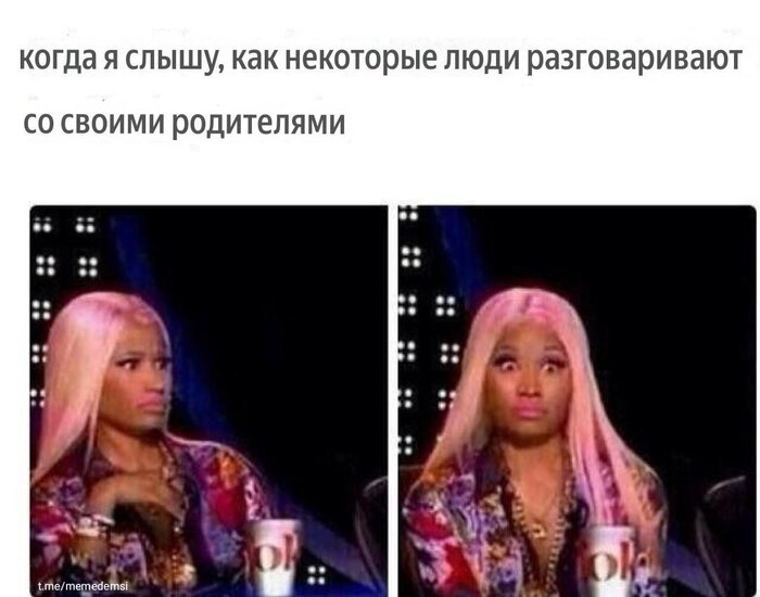 Для них отдельный котёл