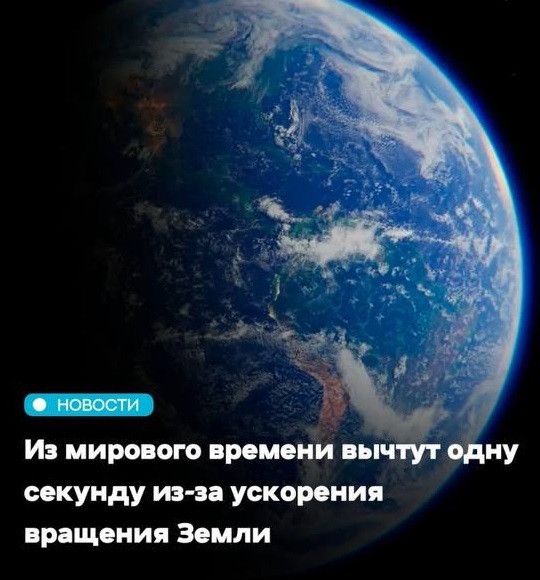      ,  , , 