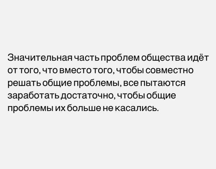       , , , , Telegram ()
