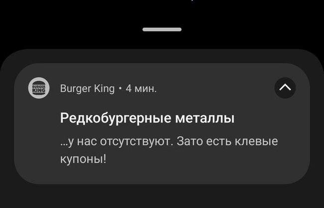 , ? , ,  , ,  ,  , , Telegram ()