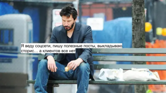 ��� ������ ��������, ���� ������� �� ��������