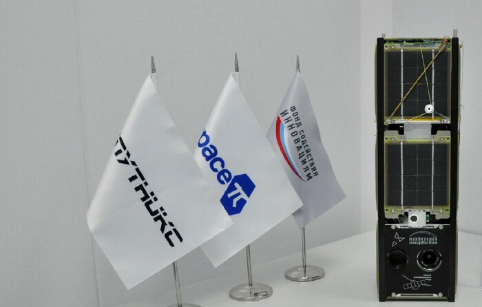  SSTV   VIZARD-METEO (RS38S)  UMKA-1 (RS40S) Sstv, , 