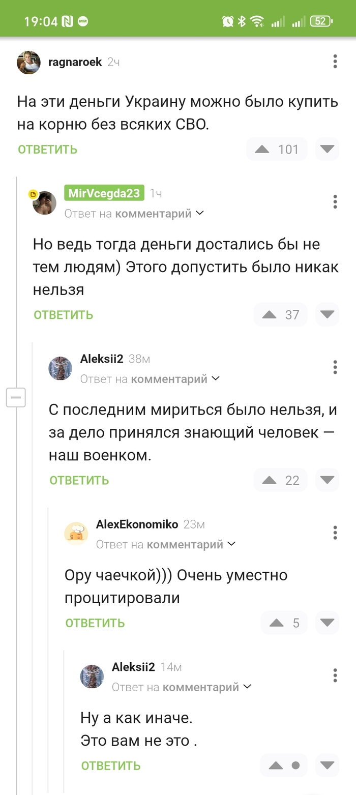   ,  , , ,   