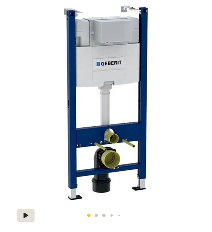 Прошу совета по инсталляциям