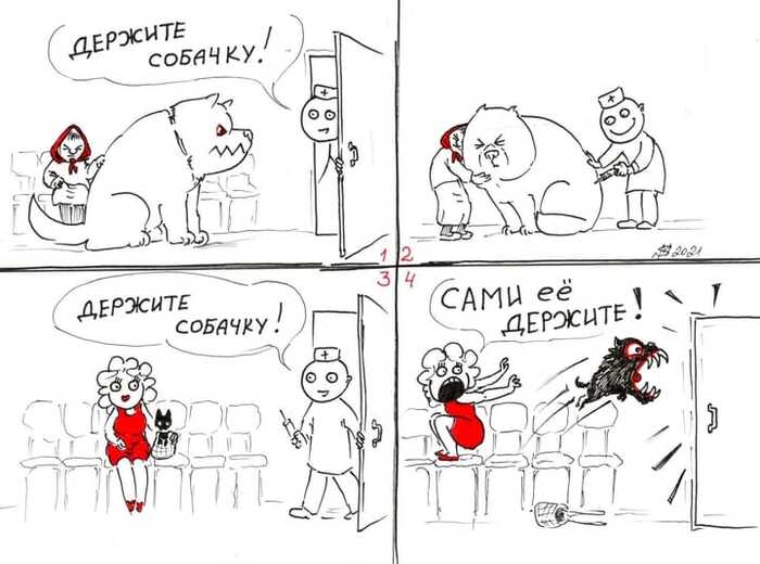     - Marika Stanovoi , , , , ,  (), , , 