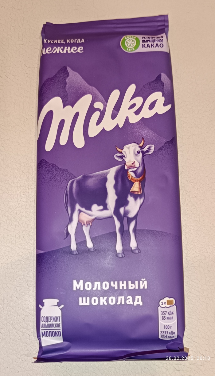   80  , , ,  ,  , 