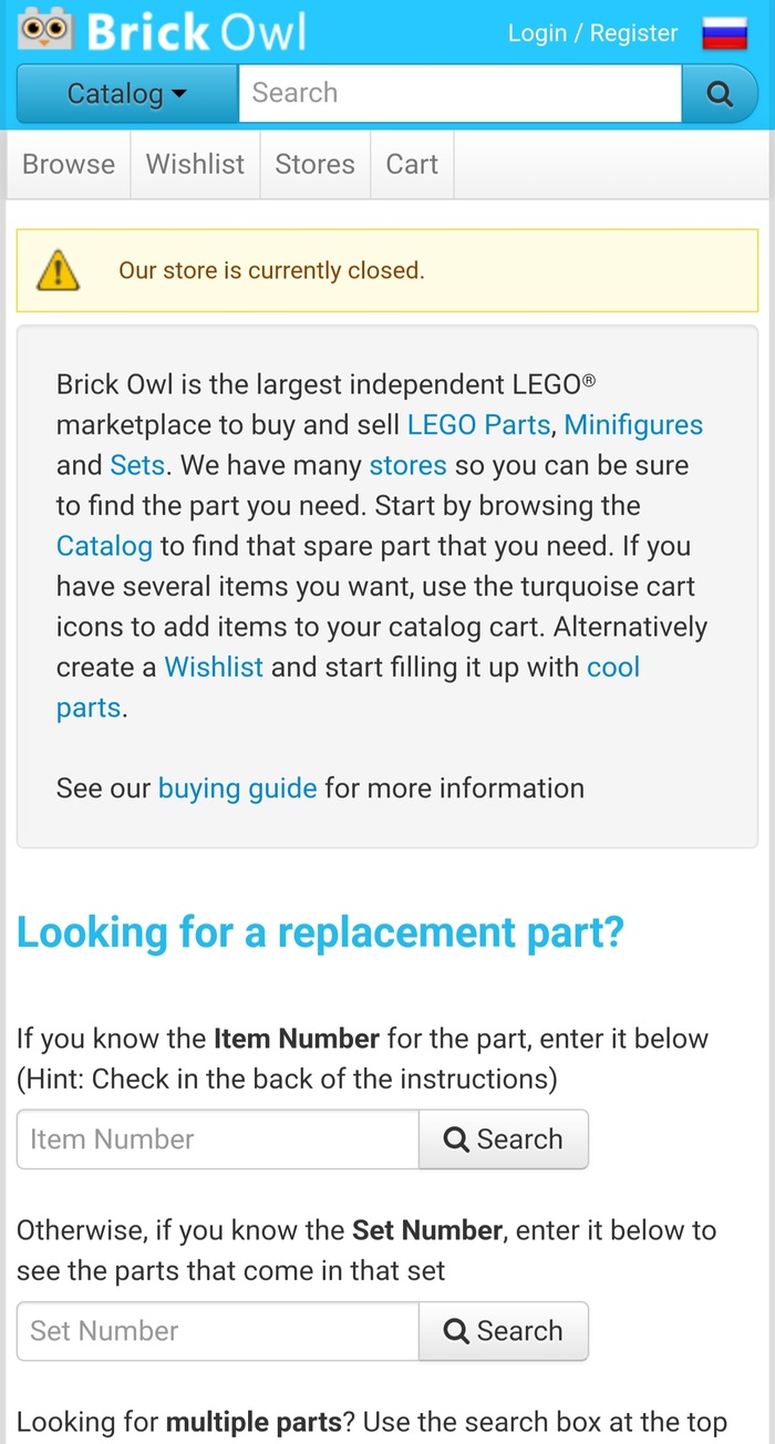 Brickowl  c      LEGO, , , , , , , , , , , 