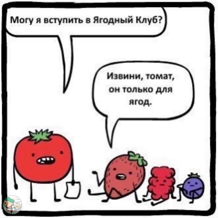  ! ,   , , , , , , , 