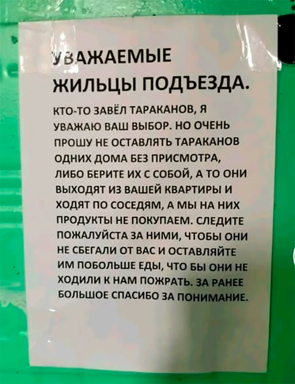 � ������ ������� ���������� � ������� �������