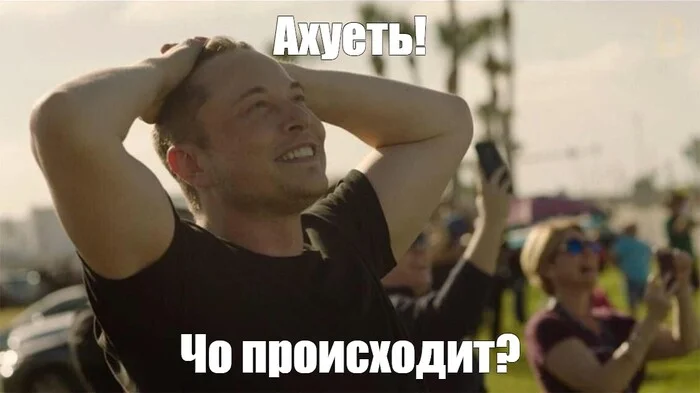 Пару часов ленту не листал и тут такое... - Политика, Дональд Трамп, Владимир Зеленский, Украина, Россия и Украина, Спецоперация, Джей Ди Вэнс, Длиннопост