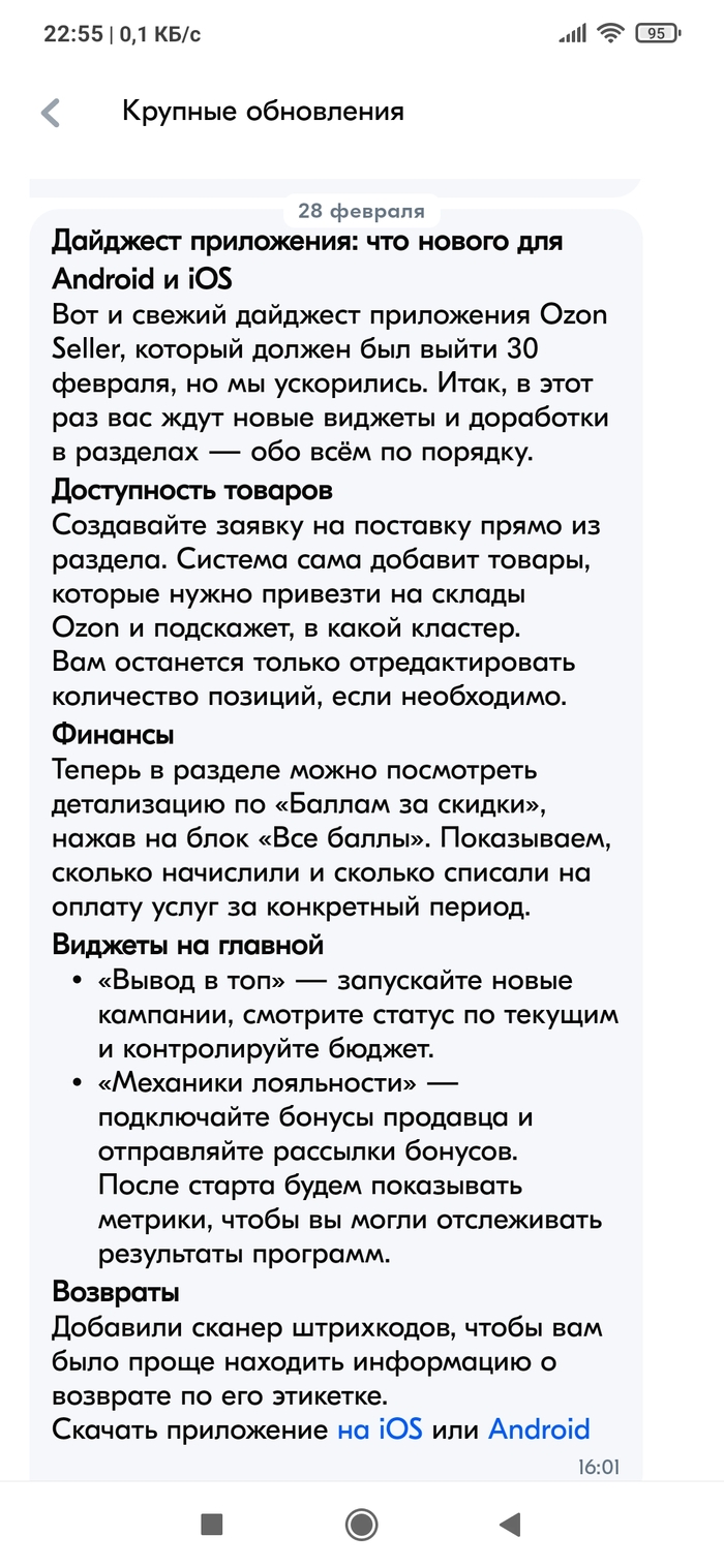 ��, ��� ����� ����� ��� ����