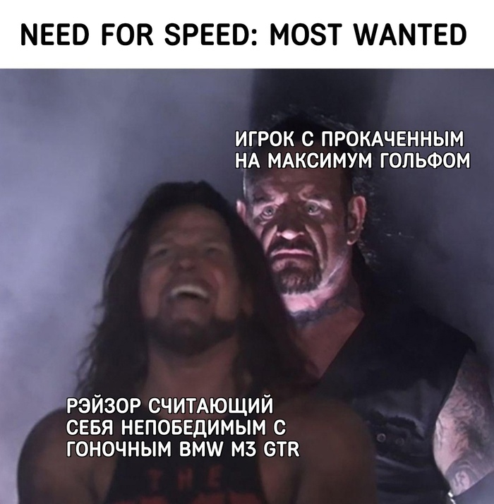 -  NFS... Need for Speed: Most Wanted,   , 