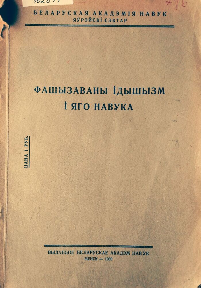    "" ,   ,  , , ,  ,   , 