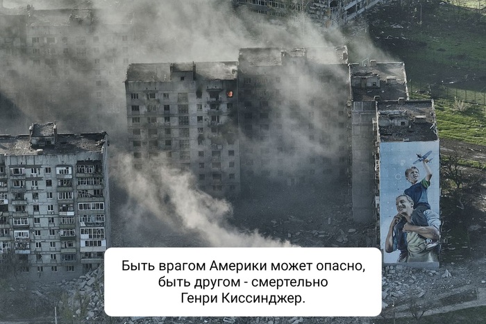 Слова которые всегда актуальны