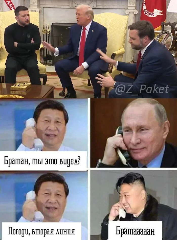 Still on the wave of Trump and Zelena negotiations - Russia, Ukraine, USA, Politics