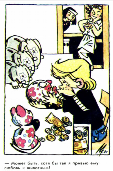 40-  , ,  , , , , , 