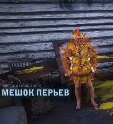  ,    Pownit,        .