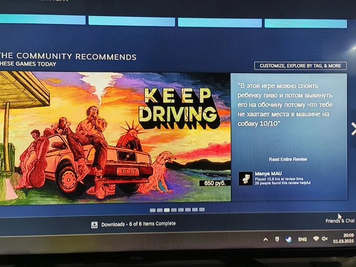 Keep moving - Computer games, Steam, Steam Reviews